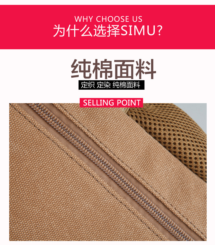 Sac pour homme - Ref 51081 Image 15