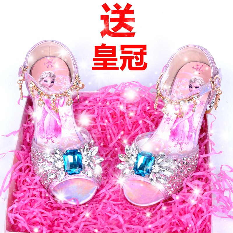 Girls' Casual Sandals for Ages 3-4-5-6, Children's High-Heeled Shoes for Older Kids, Glowing Crystal Shoes for Performances