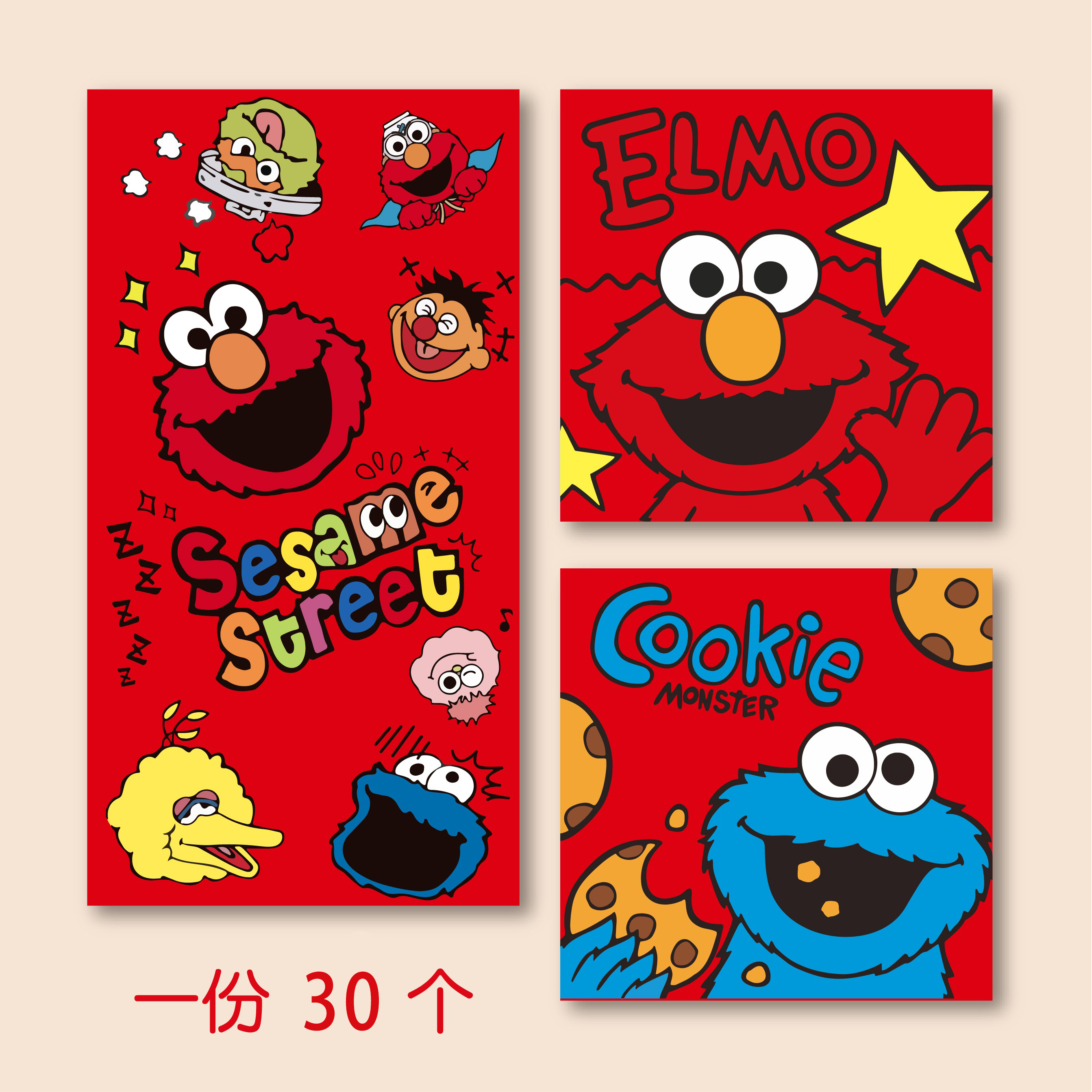 Cartoon Red Envelopes Individuality Creative Co-Internet Red Hard Cute New Year Crush-year-old Pack children's Lie is a seal 2024 dragon year-Taobao