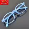 Children TR90 ultra-light soft plate eyeglass frame plate myopia farsightedness amblyopia Silicone non-slip eyeglass frame for boys and girls
