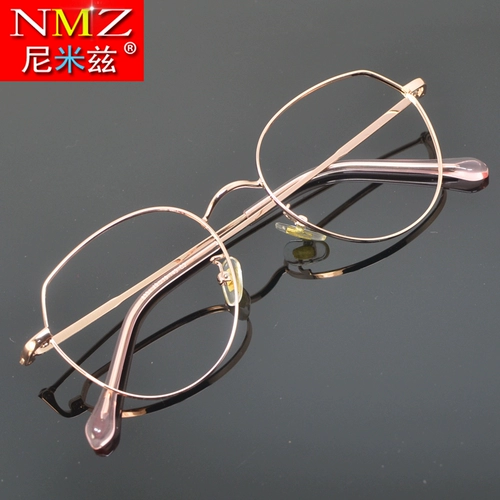 Ретро круглые коробки очки женская миопия рамка анти -мыл.