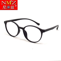 3053 Sand Black C01 (рама зеркала на одну покупку)