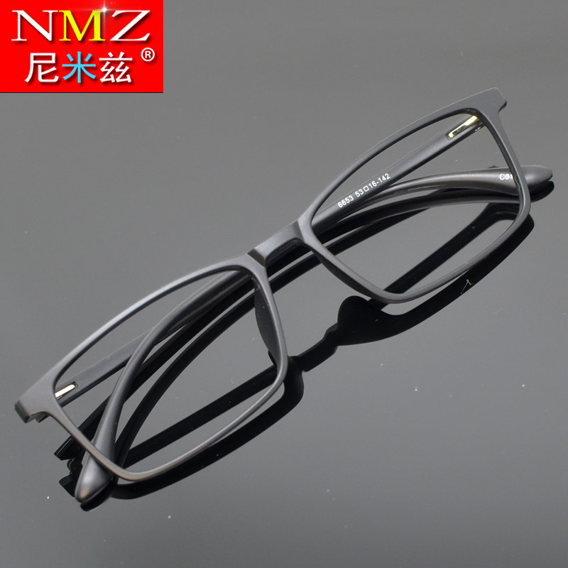 Business casual ultra-light TR90 sports glasses frame can be equipped with anti-blue light myopia eyes flat color change mirror men's tide