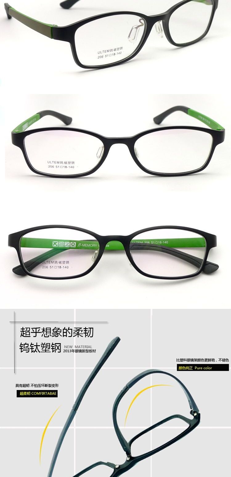 Kính cường lực vonfram carbon siêu nhẹ khung kính TR90 có thể được trang bị gương đổi màu cộng với gương phẳng kính gọng tròn