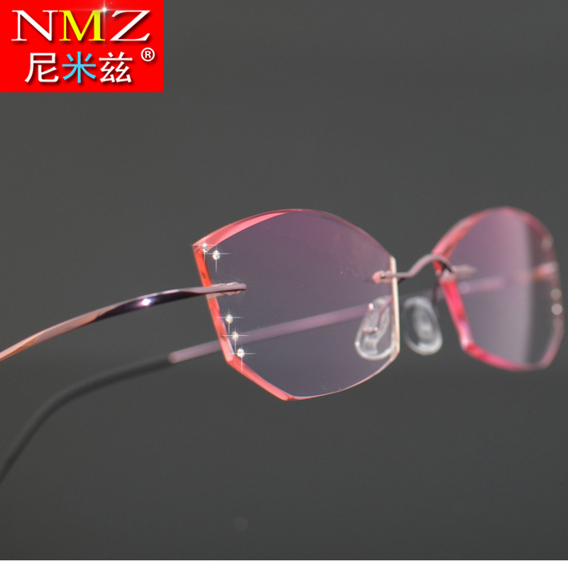 Frameless edge cutting glasses myopia titanium eye frame large face male memory frame ultra - light film eye - protective glasses