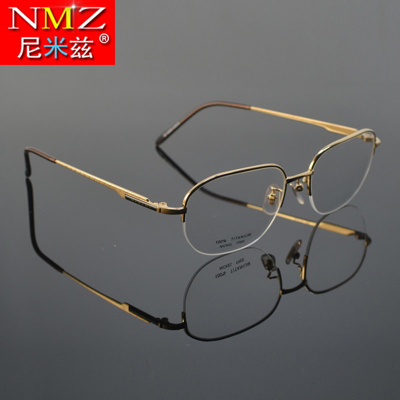 Pure titanium half-framed spectacle frame men with myopia eye frame anti-blush flat mirror color-changing mirror finished old flower glasses big face