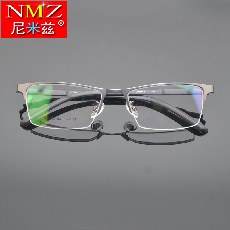 Business half-frame glasses frame men's titanium alloy myopia glasses finished Anti-blue light color-changing flat mirror with eye tide