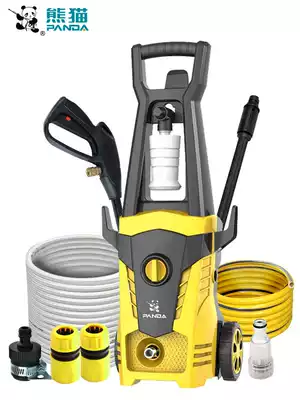 Panda small high-pressure car washing machine artifact household 220V powerful portable cleaning machine grabbing car washing water pump water gun