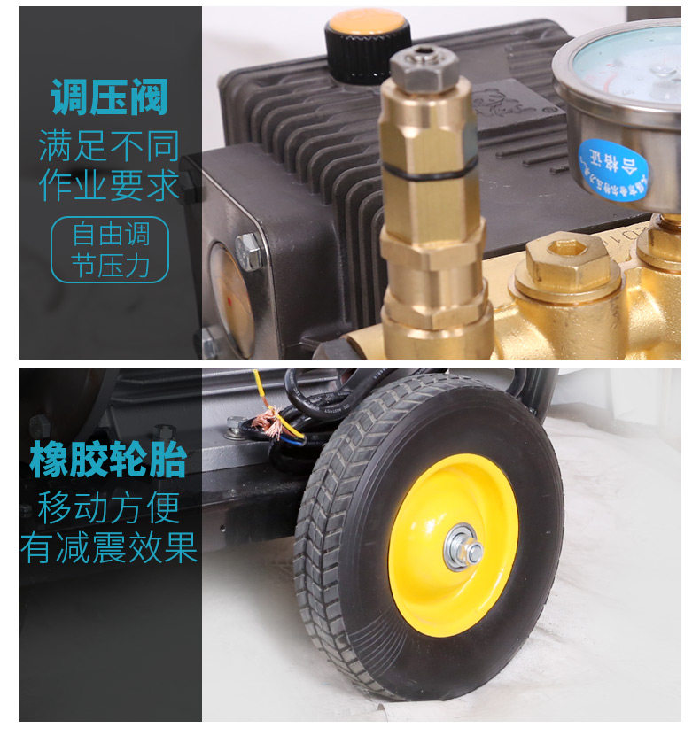 Автомойка 熊猫pe-160/pe-210防爆超高压清洗机专业船舶化工厂 PANDA SOFTWARE