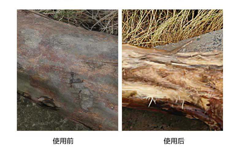 Автомойка 熊猫500公斤工业用清洗机 PANDA SOFTWARE