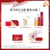 Yseng Ginseng Nhựa Yan Yan Repair Essence Facial Serum Firming Anti-Wrinkle Moisturising Facial Serum