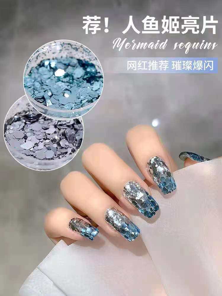 2021 Net red nail burst shiny film Small red book with the same nail patch symphony mixed mermaid Ji flash film