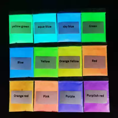 Nail art Net red luminous powder trampoline powder bright fine sand shaking sound White nail sugar powder continuous glowing