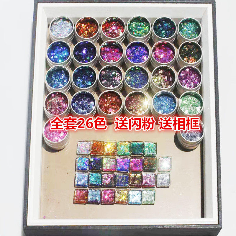 Korean ins nail pop flash net red explosion blue Chameleon color big sequin glitter nail decoration jewelry
