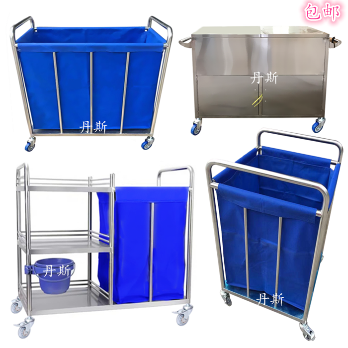 Stainless steel morning care car dirty clothes car dirty clothes car thick waterproof clothing storage cart bed sweeping car sterile car