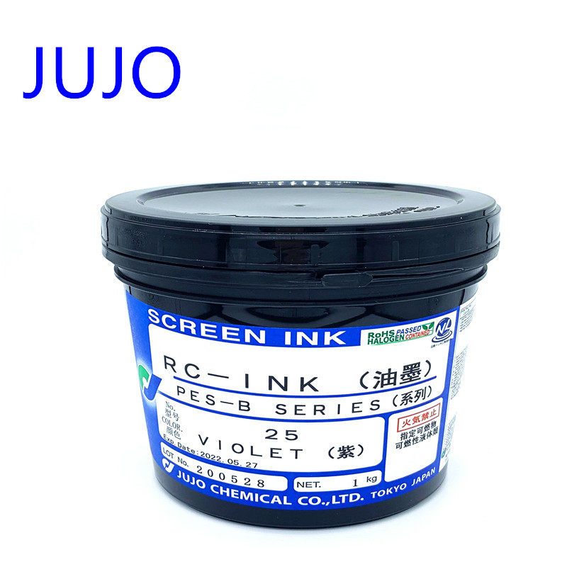Japan ten original imported PES-B series screen printing UV ink PET container PE bottle PP plastic