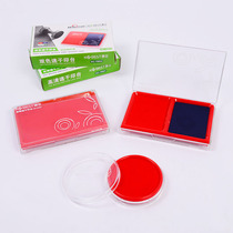 Con 100 India Clay Box Quick-drying Atom Print Bench Red Blue Bicolor Speed Dry Printing Table Large Sponge Imprinted Mud Office Supplies