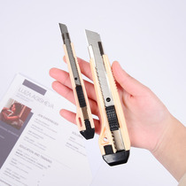 Yunfeng art knife large small paper cutter stationery carving knife stainless steel all steel blade wall paper knife office supplies