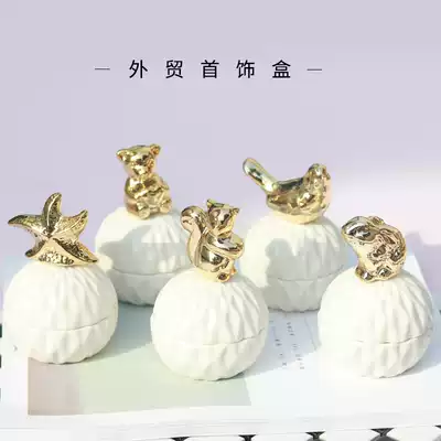 Gold ceramic jewelry box with lid squirrel starfish Bird Bear rabbit storage box ins girl heart gift