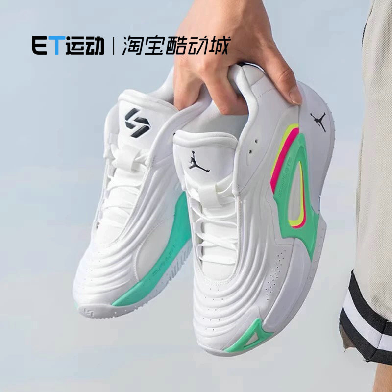 Nike Men's Shoes New Model Jordan Luka 3 Doncic 3Rd Generation Aj Cushioning Practical Basketball Shoes Hq5055-107