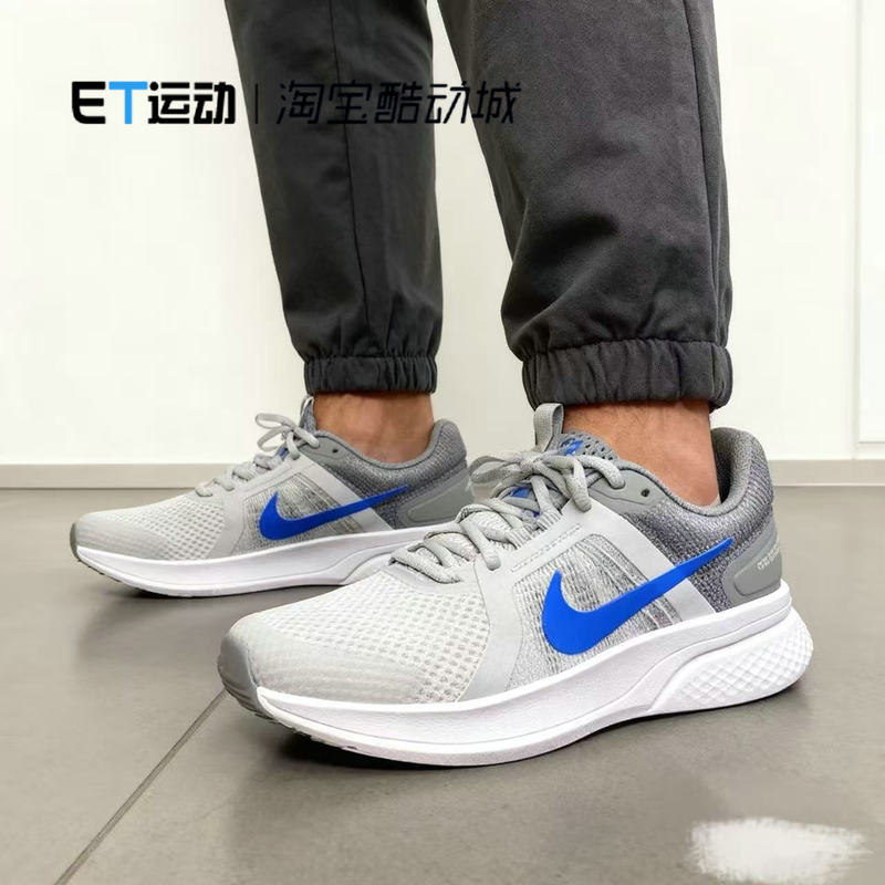 Nike Men's Sports Shoes Run Swift 2 Low-Cut Wear-Resistant Running Shoes Cu3517-014
