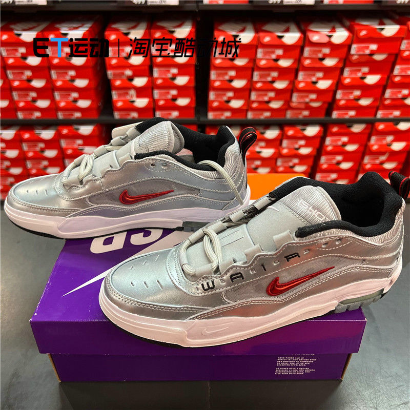 Nike/Nike Sb Ishod Prm L Men's Reverse Hook Breathable Lightweight Sports Casual Sneakers Dz5648-100 Nike/Nike Sb Ishod Prm L Men's Reverse Hook Breathable Lightweight Sports Casual Sneakers Dz5648-100