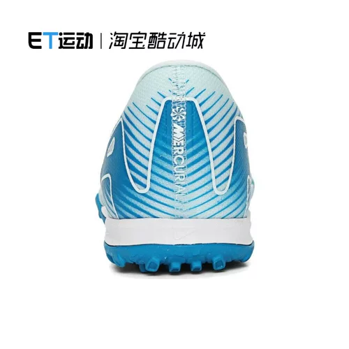 Nike/nike подличные мужские ботинки Zoom Vapor 16 Academy TF Football Shoes fq8449-400