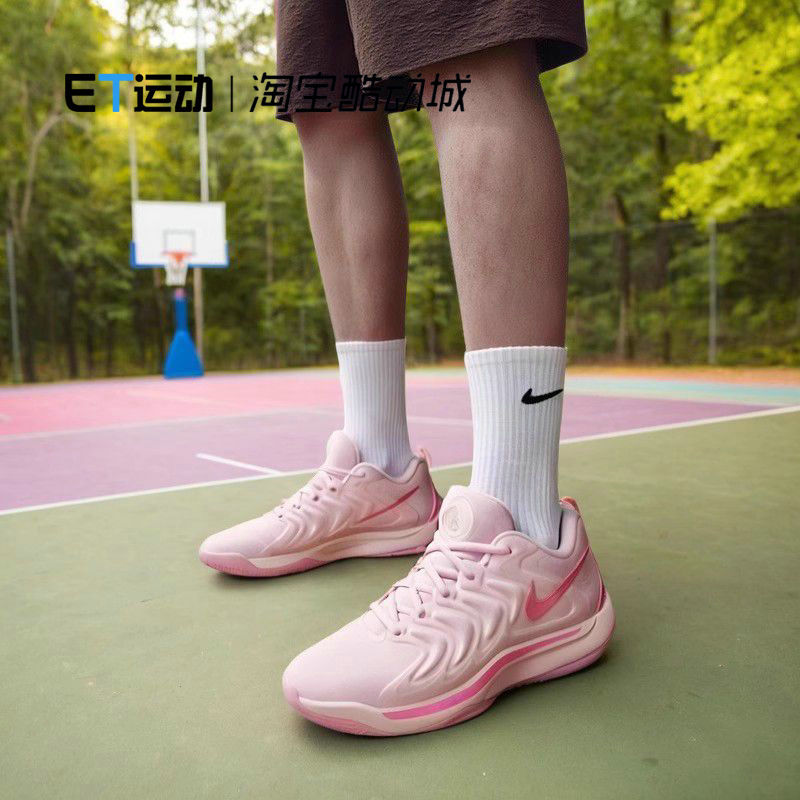 Nike Kd 17 Ep Durant Men's Low-Cut Wear-Resistant Practical Basketball Shoes Fz1519-600