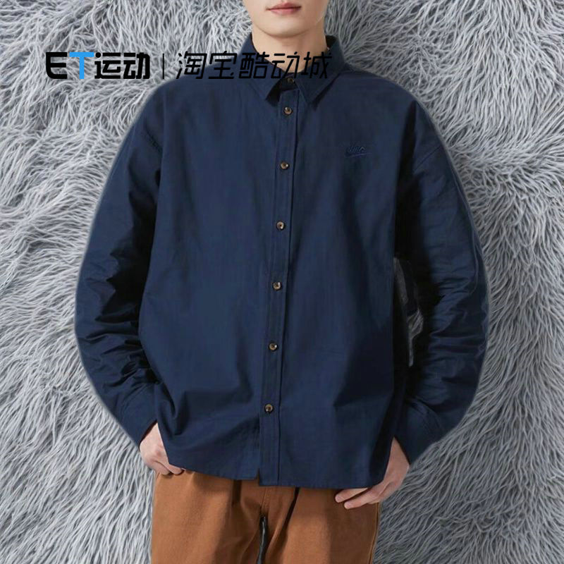 Nike/Nike Genuine 2025 New Men's Simple Breathable Lapel Classic Long-Sleeved Shirt Hm9591-451