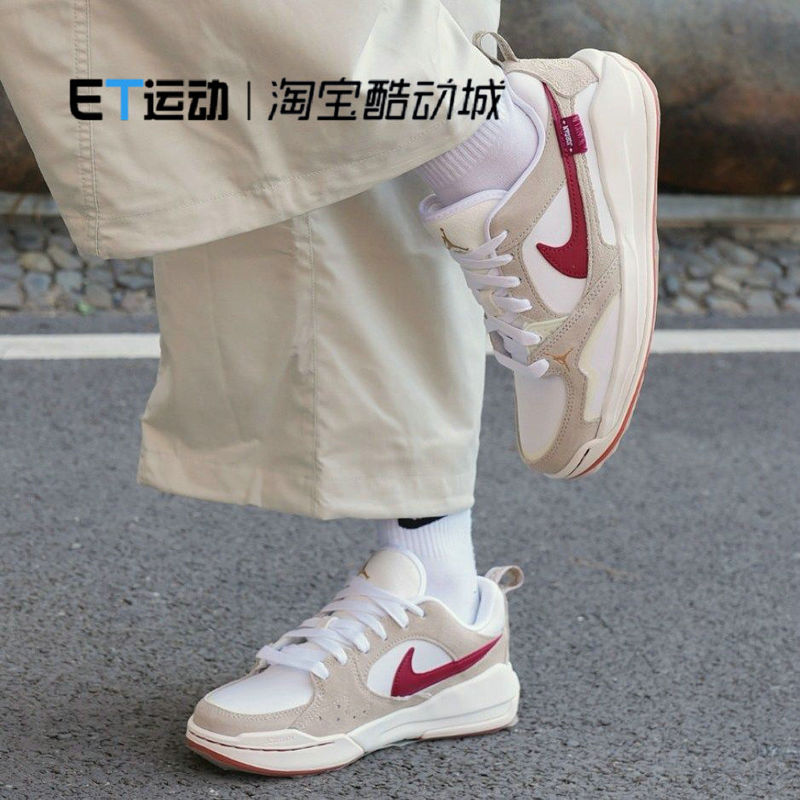 Nike/Nike Cmft Era Year of the Horse Cny Soft, Comfortable, Breathable Retro Basketball Shoes White and Red Iq3473-161 Nike/Nike Cmft Era Year of the Horse Cny Soft, Comfortable, Breathable Retro Basketball Shoes White and Red Iq3473-161