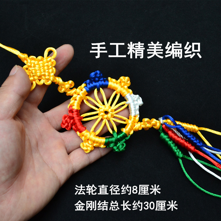 Diamond knocking hanging hand - compiled colorful line Fawhen auspicious knot hanging piece automobile jewelry backpack hanging rope
