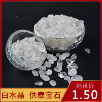 Supplies for Buddha: Seven Gemstones White Crystal Gemstones Buddha Statues Pagodas Vase Manza Plate Tibetan Offerings 1 Liang