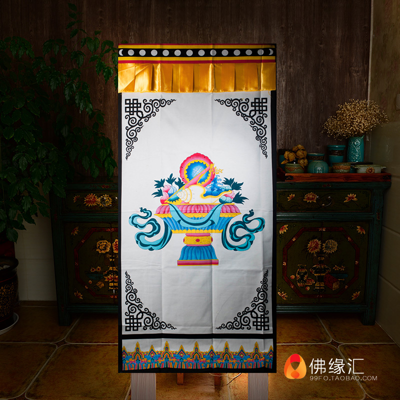 Tibetan curtain : Five - delicate Buddhist Curtain Curtain - Hangshui Fengshui Curtain has a crash