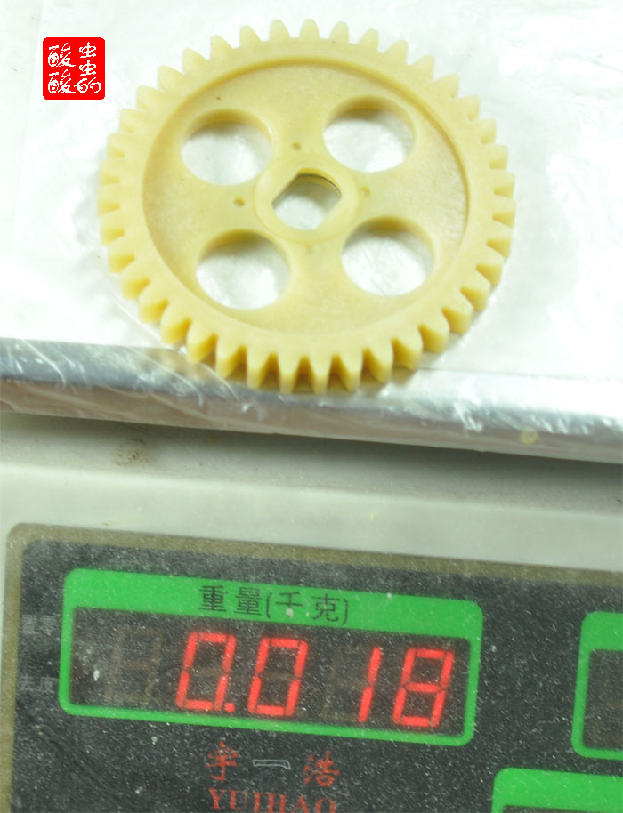 Nước làm mát xe máy 39 răng lỗ lớn bơm dầu nhông xích xe máy rẻ