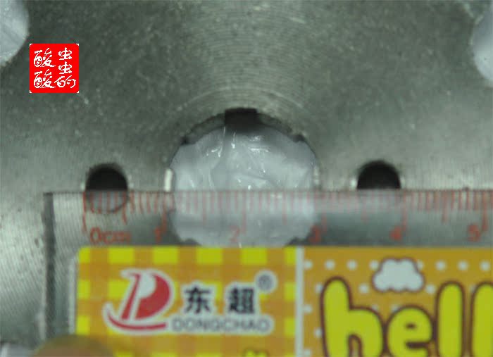 Xe máy JH125 15 răng 45 thép 520 thiết bị bay nhỏ / xích nhỏ bay / bánh đà nhỏ nhông xích xe máy wave alpha	
