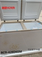 tủ lạnh đứng mặt kính Midea / beauty BD / BC-415DKEM 428DKEM tủ đông thương mại nhiệt độ đơn tủ đông sanaky 500 lít Tủ đông