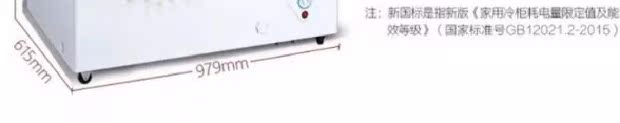 Midea / beauty BCD-160DKMA / 186DKEV tủ đông đôi nhiệt độ tủ đông lg