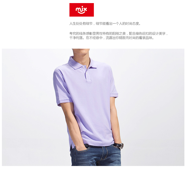 MJX2018 mùa hè mới bông POLO áo sơ mi giản dị màu rắn áo sơ mi nam nửa tay áo Paul áo sơ mi ngắn tay T-Shirt