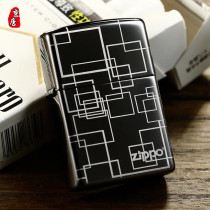 Original version of zippo lighter black ice 150ZL double-sided etching art from far and near stereo frame space