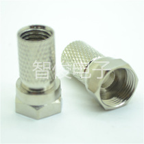 75 - 5 threaded F head British metric spiral from tight head cable F head cable cable joint