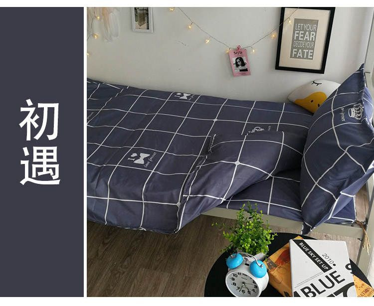 Tide thương hiệu denim vải giường chăn tấm chăn 1.2m Leopard ba mảnh ký túc xá sinh viên độc thân - Khăn trải giường thảm trải giường