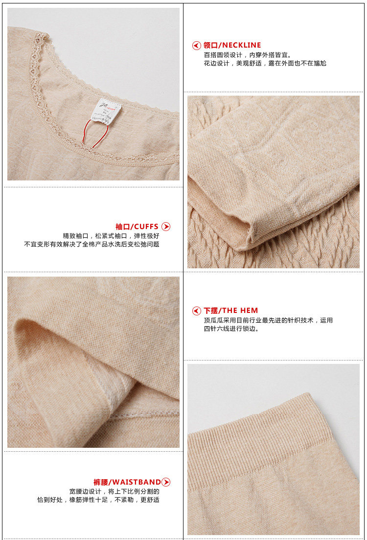 Corset amincissant - Ref 709102 Image 21