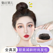 Wig bag Hairband hair curler half ball ball ball ball head Hairband wig female hair bag hair accessories mini hair bag