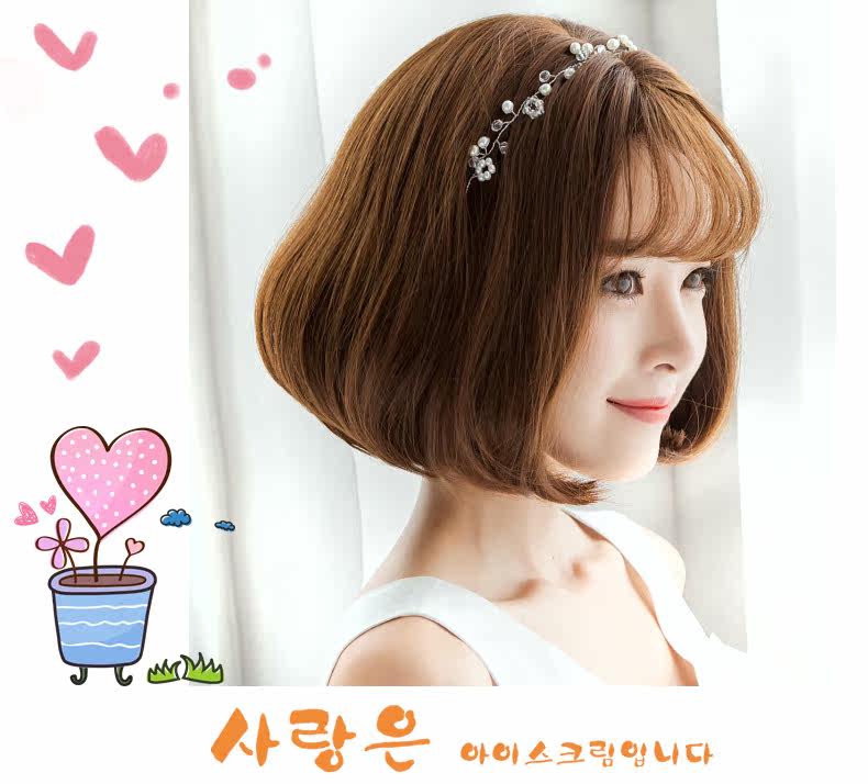 Perruque      cheveux courts - Ref 2608904 Image 26