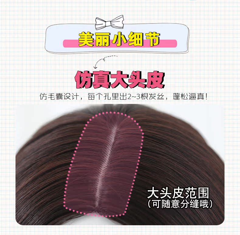 Perruque      Long cheveux raides - Ref 2608117 Image 26