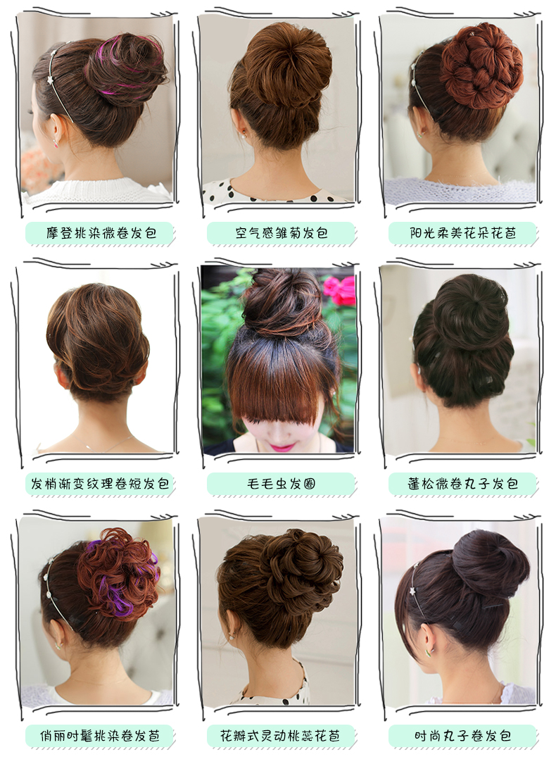 Extension cheveux - Chignon - Ref 227656 Image 14