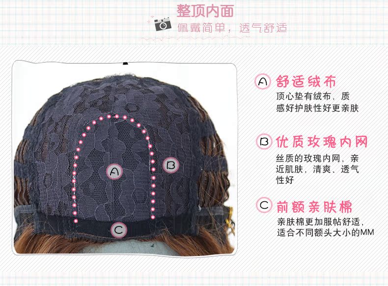 Perruque      Long cheveux raides - Ref 2608117 Image 27