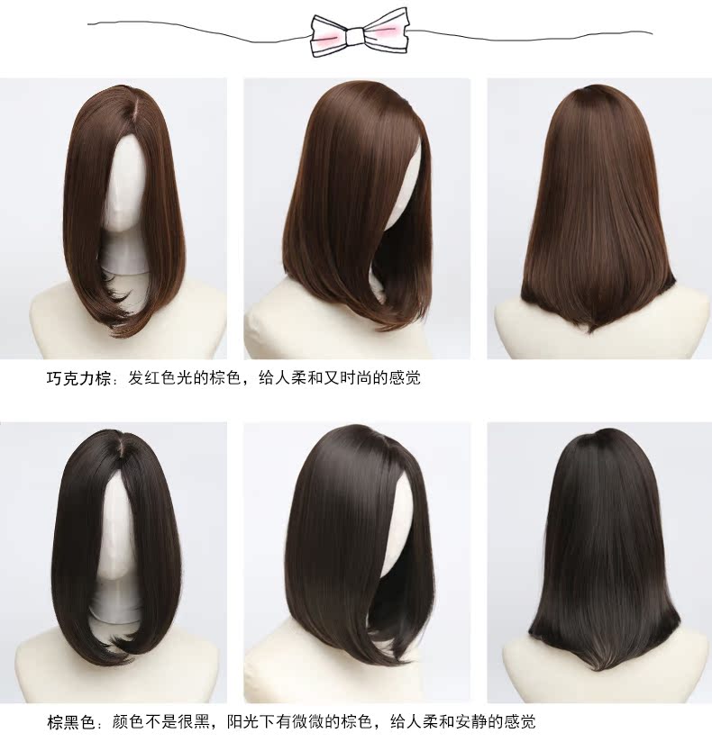 Perruque      Long cheveux raides - Ref 2613107 Image 20