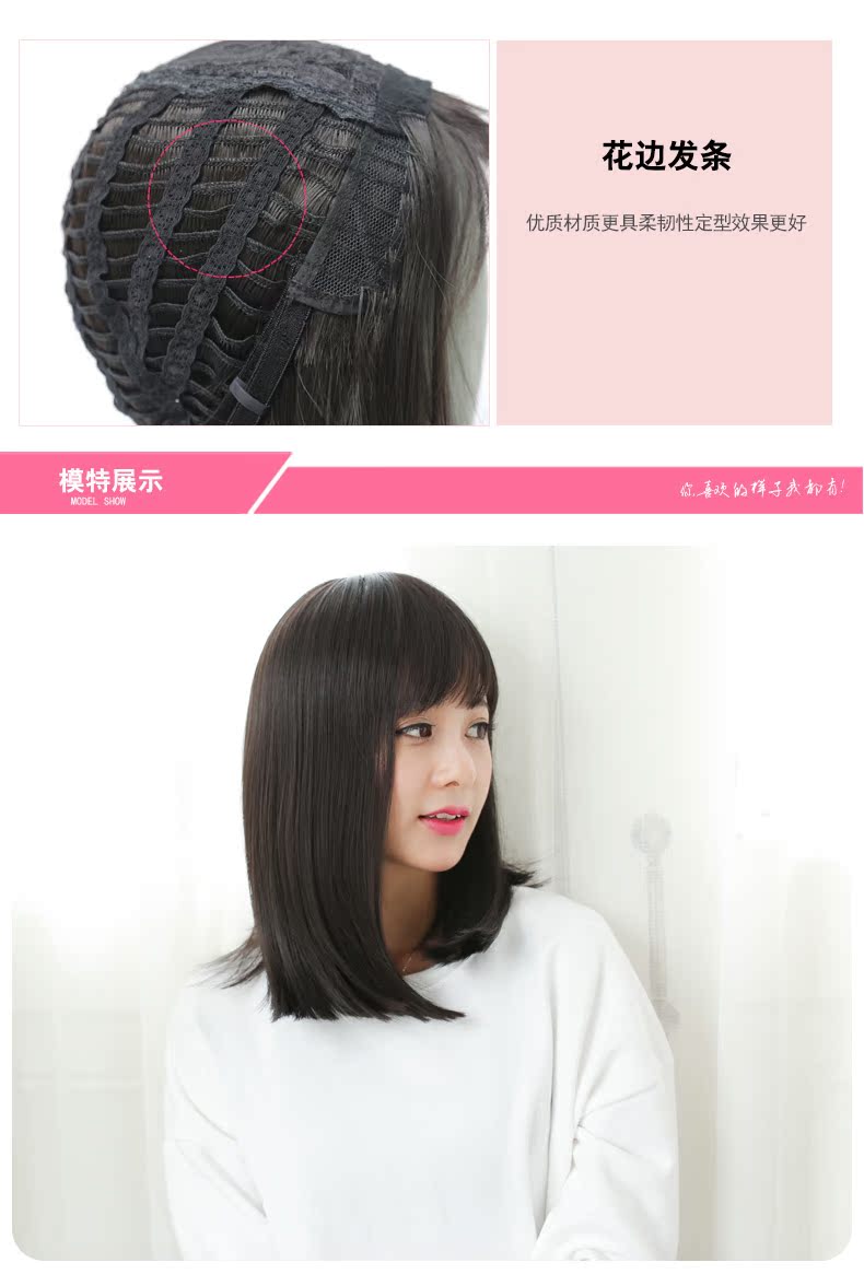 Perruque      cheveux raides Court - Ref 2613099 Image 17