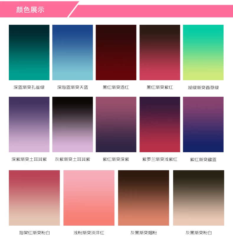 Extension mèches - Ref 219496 Image 18